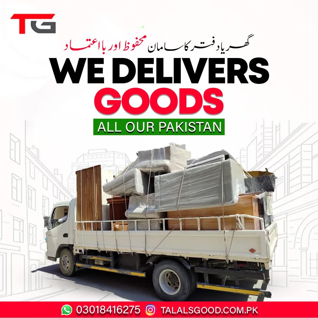 House Shifting Services In Karachi