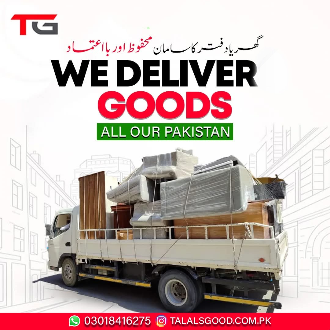 House Shifting Services In Karachi