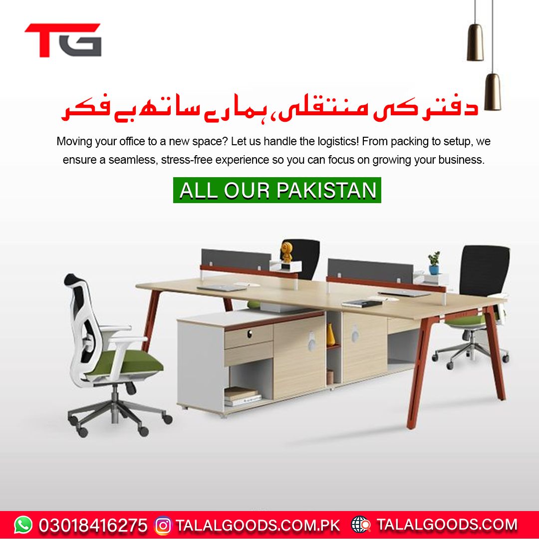 House Shifting Services In Karachi