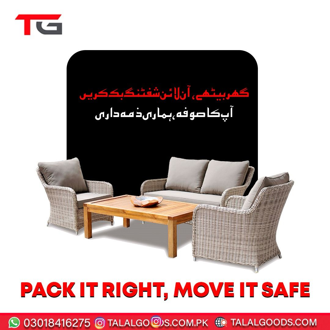 House Shifting Services In Karachi